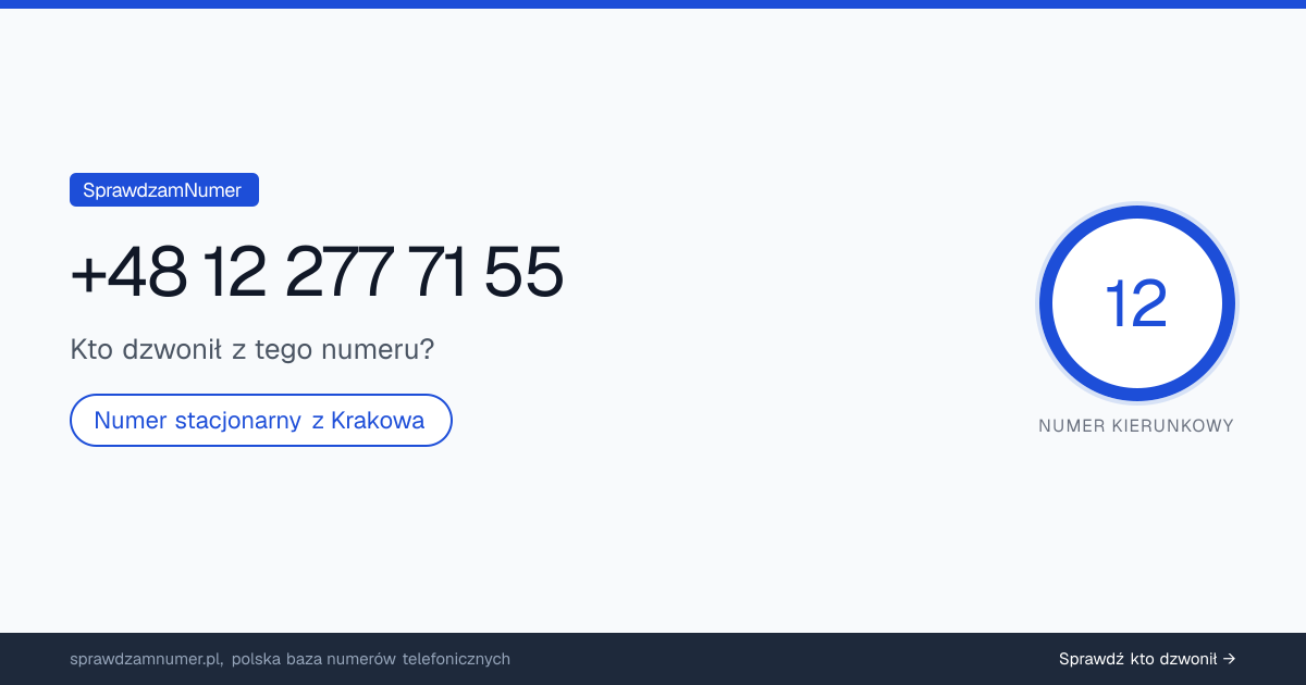 Wynik zaufania i opinie o numerze +48 12 277 71 55, werdykt: neutralny