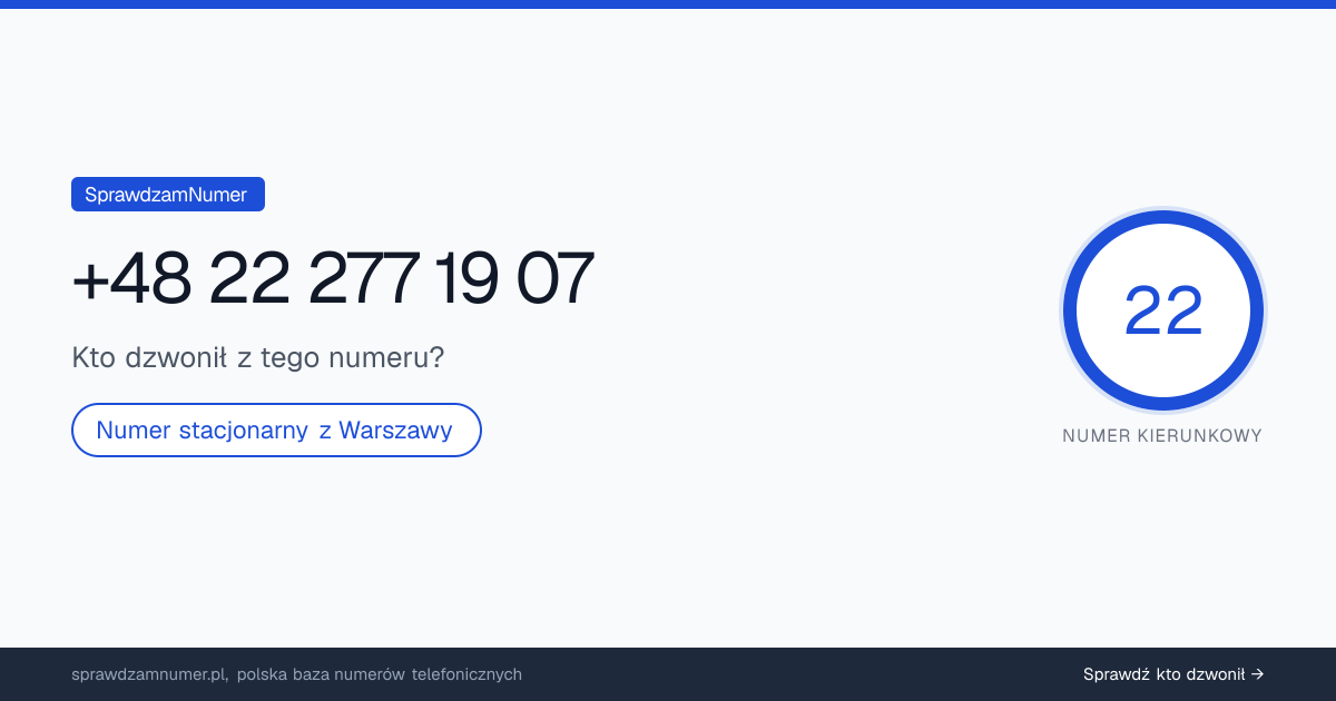 Wynik zaufania i opinie o numerze +48 22 277 19 07, werdykt: neutralny