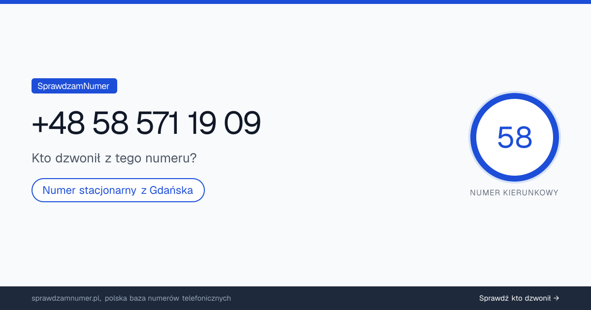 Wynik zaufania i opinie o numerze +48 58 571 19 09, werdykt: neutralny